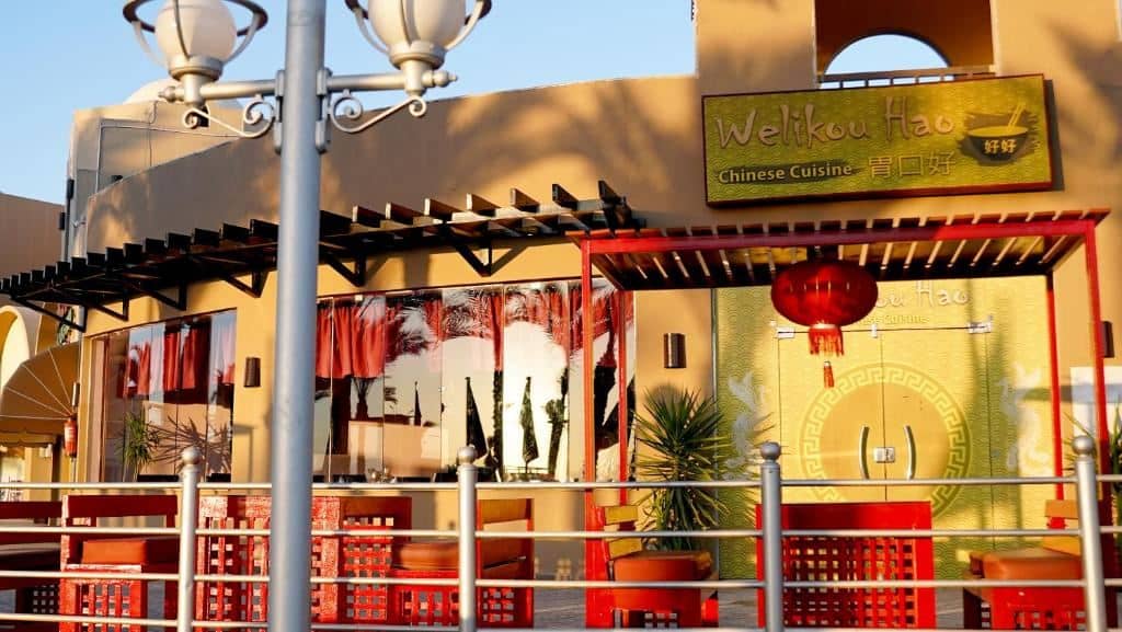 restaurants-chinese-restaurant