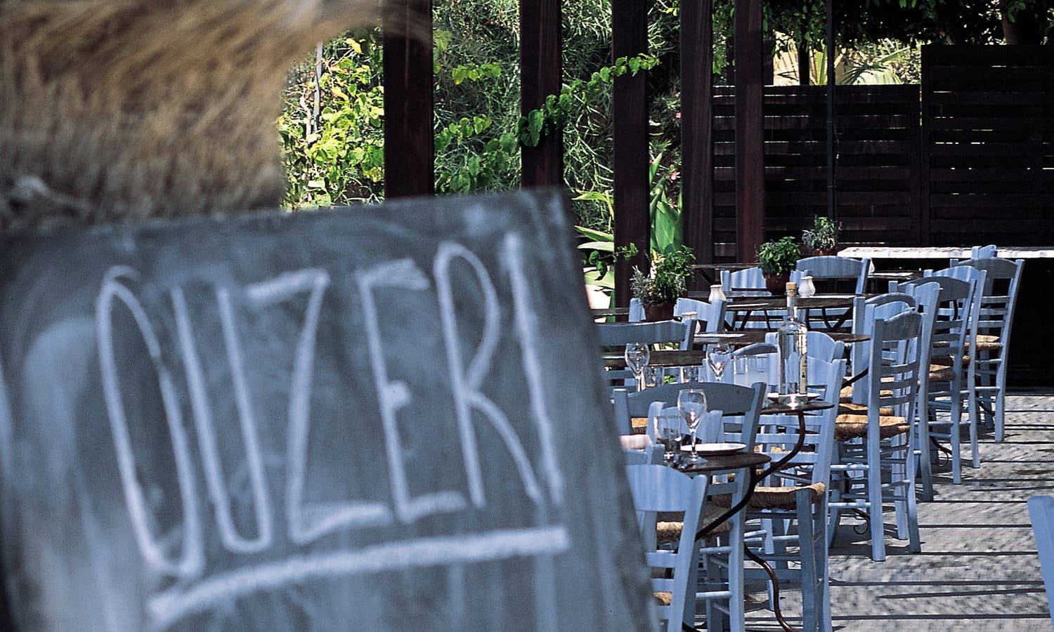 restaurants-ouzeri