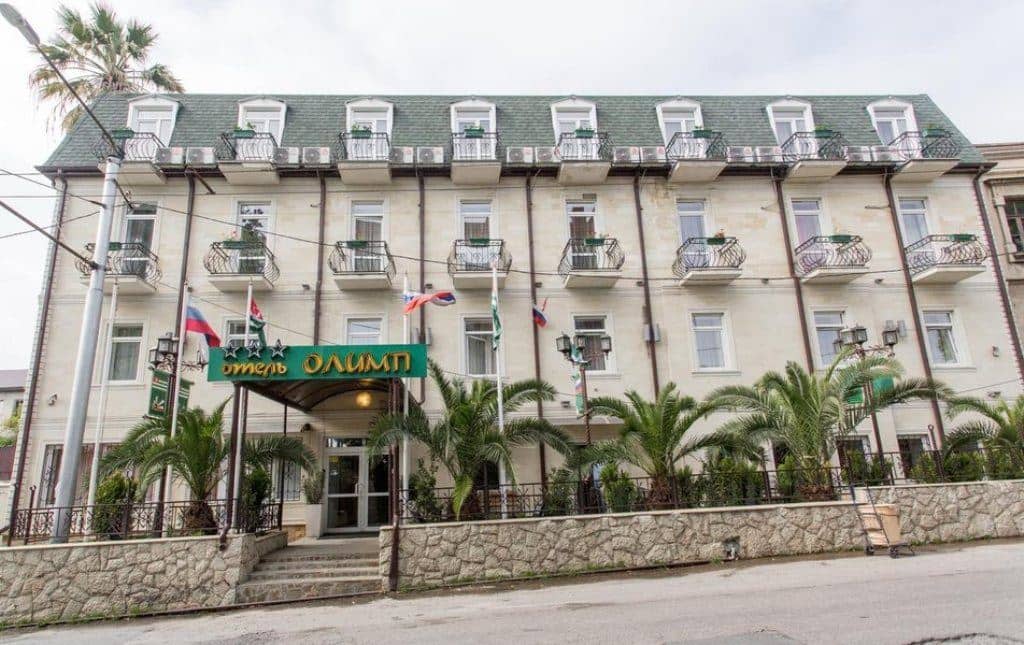 general-main-building