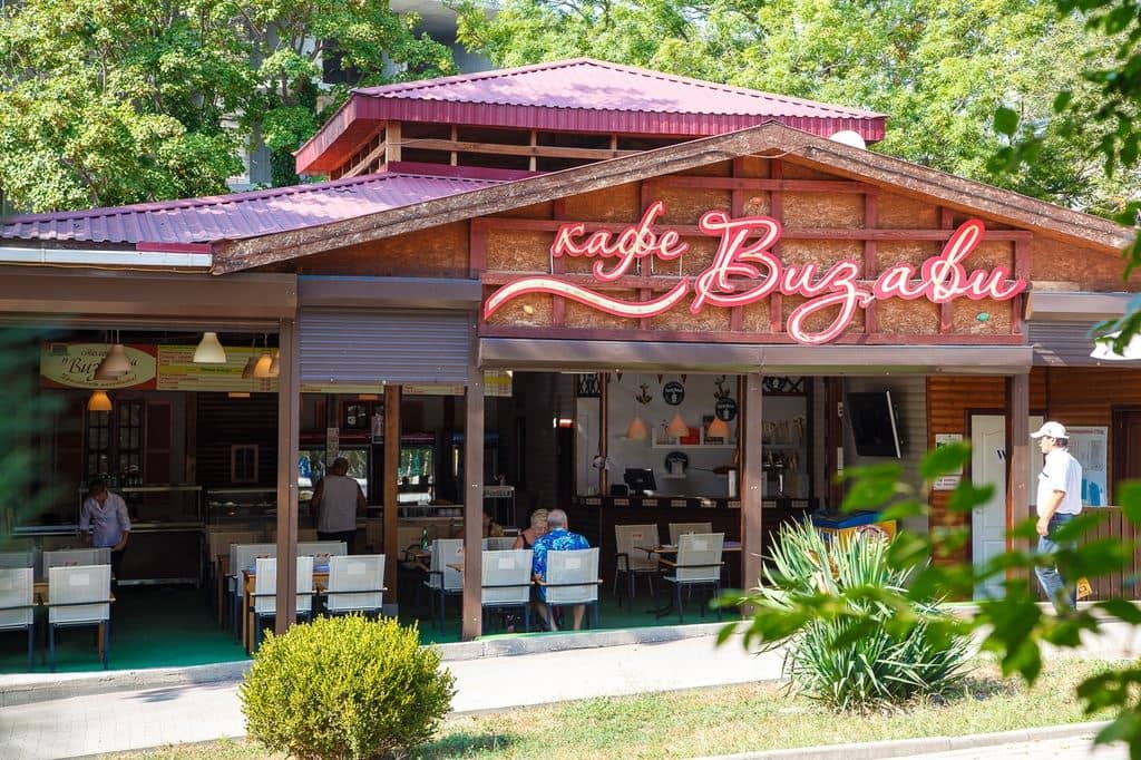 restaurants-vizavi