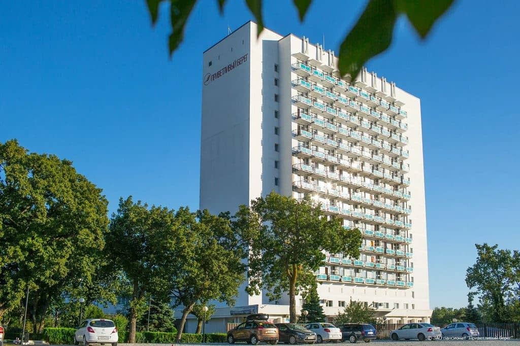 general-main-building