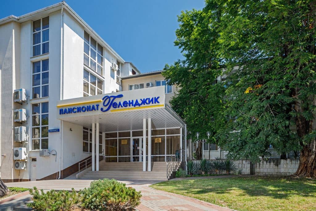 general-main-building