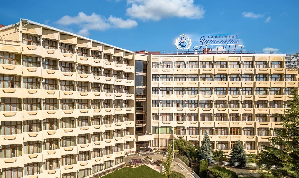 general-main-building