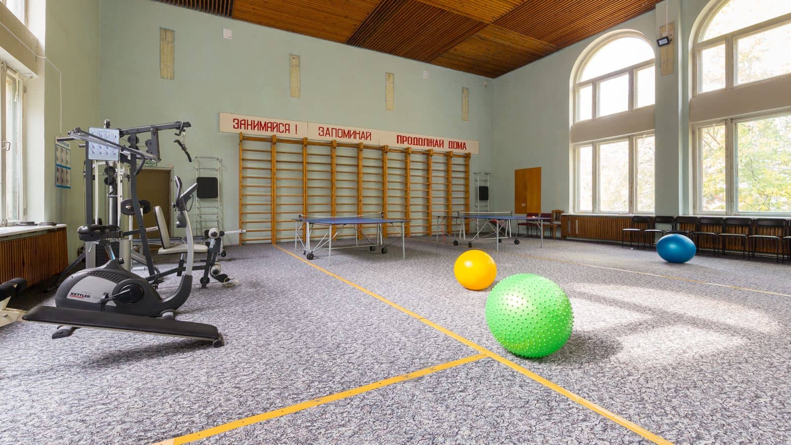 sport-sport
