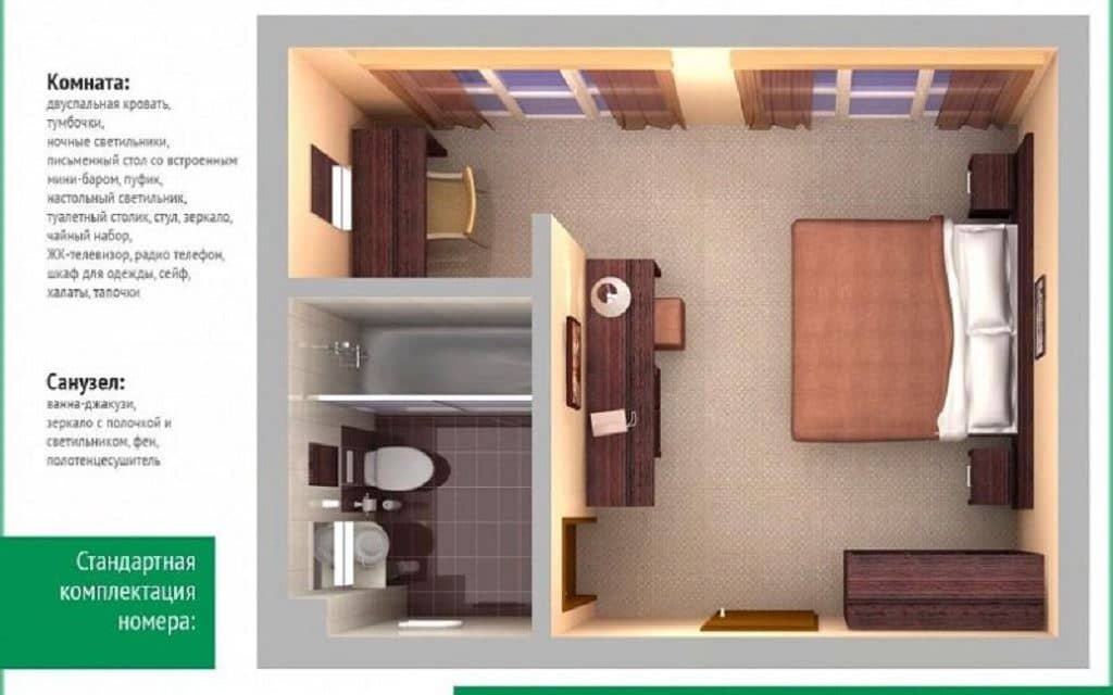 rooms-studio