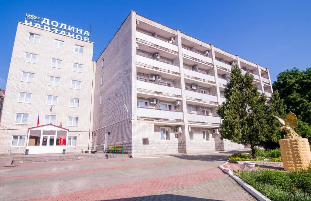 general-main-building
