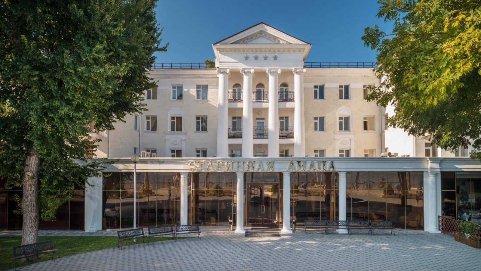 general-main-building