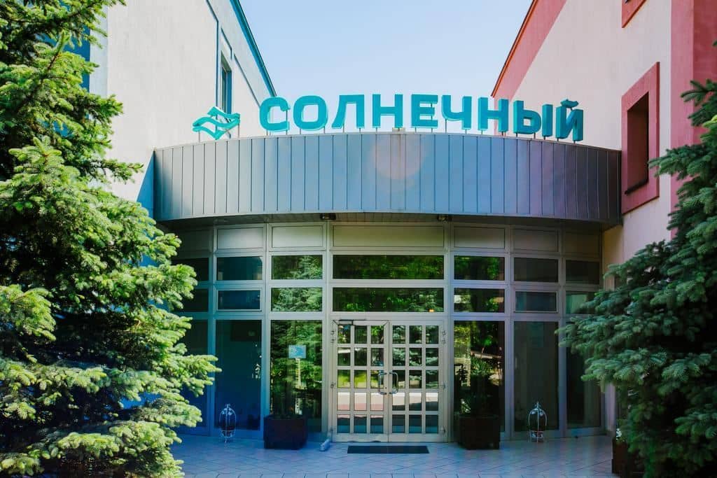 general-main-building