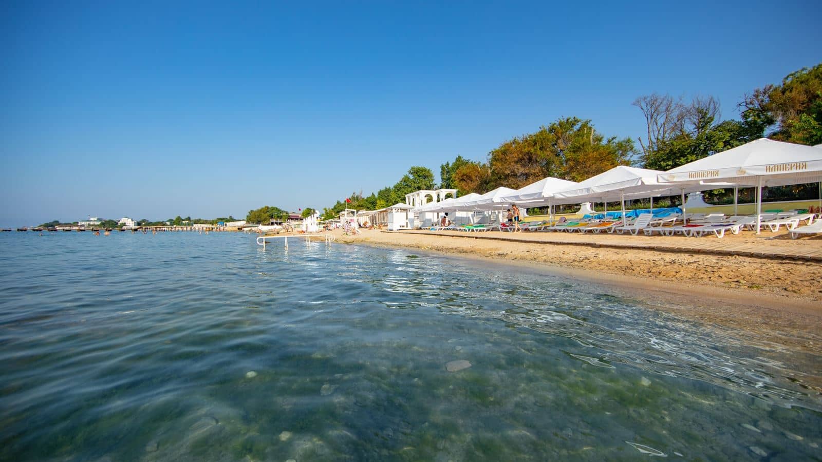 beach-beach