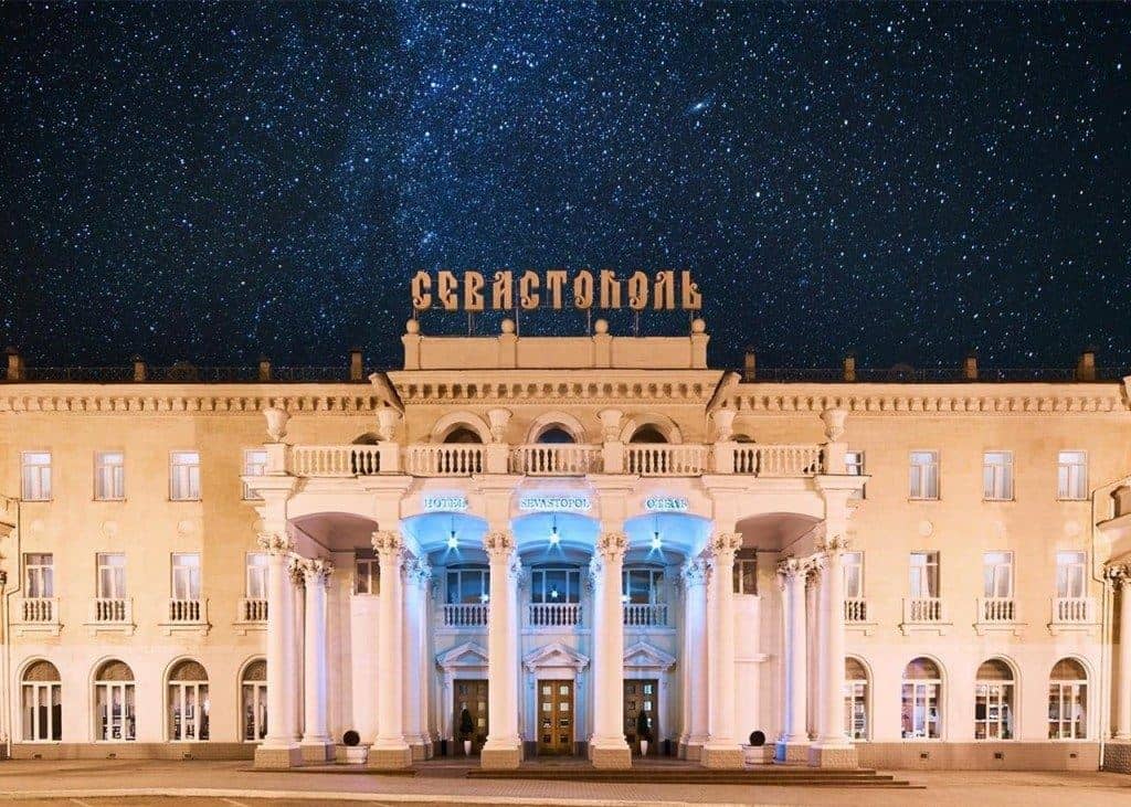 general-main-building