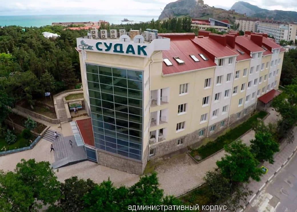 general-main-building