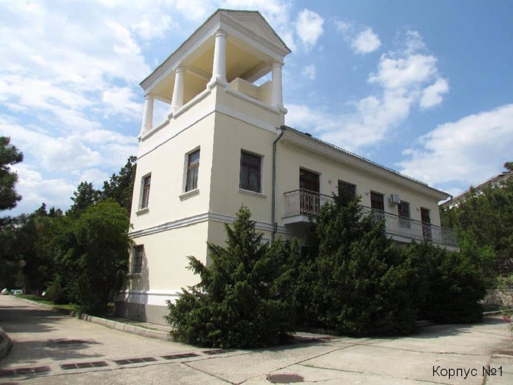 general-annex-building