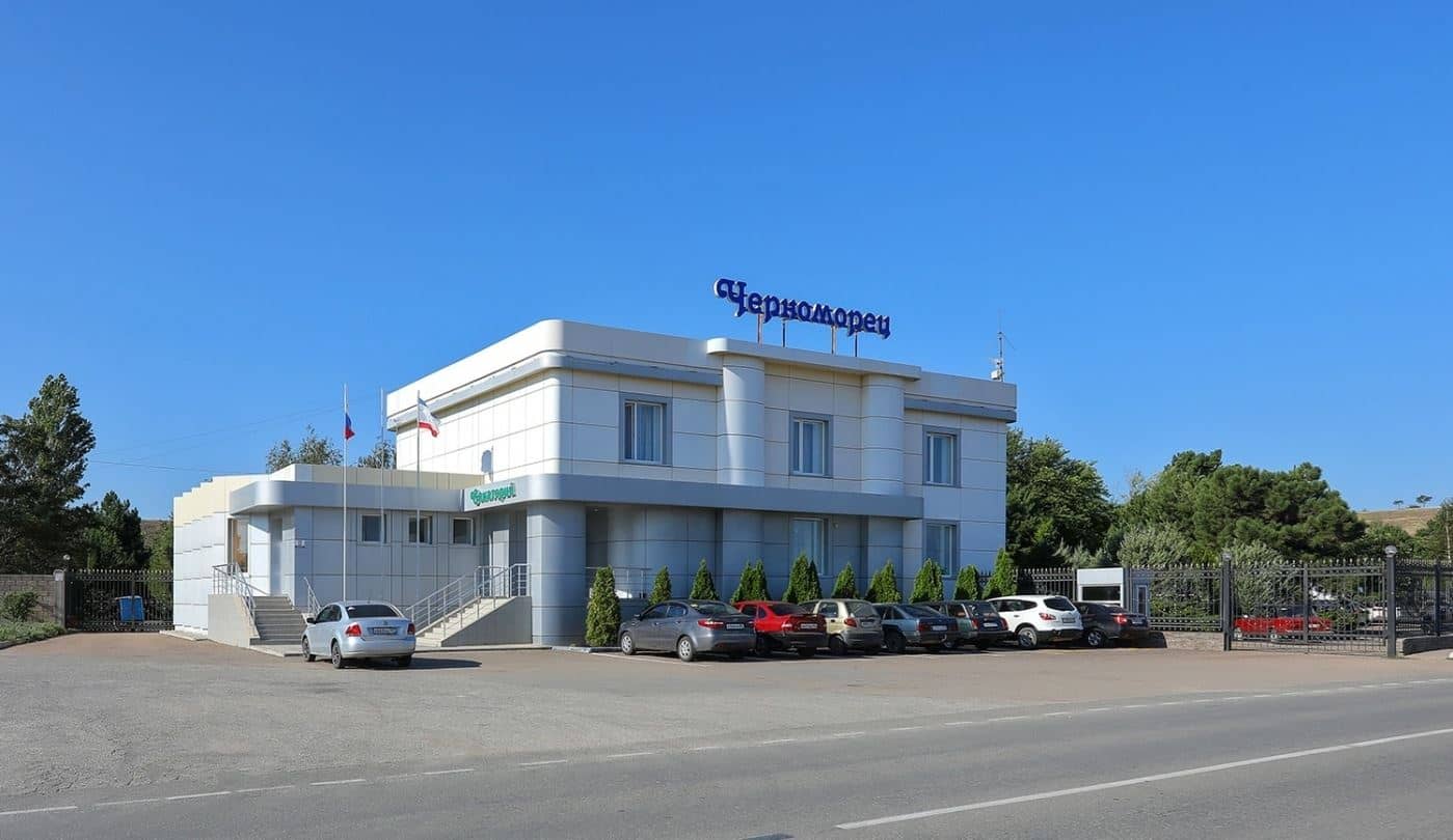 general-main-building