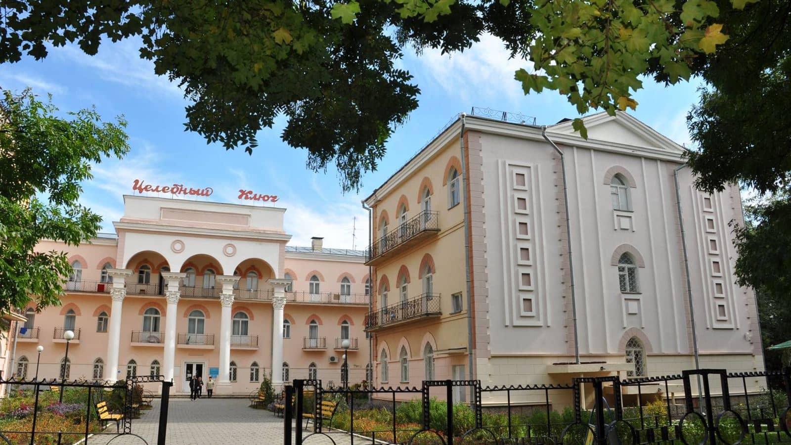 general-main-building