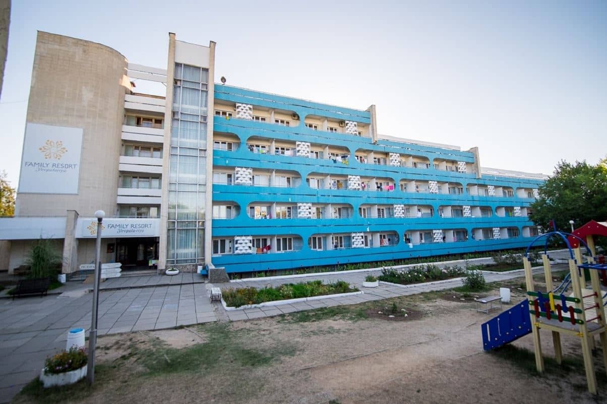 general-main-building