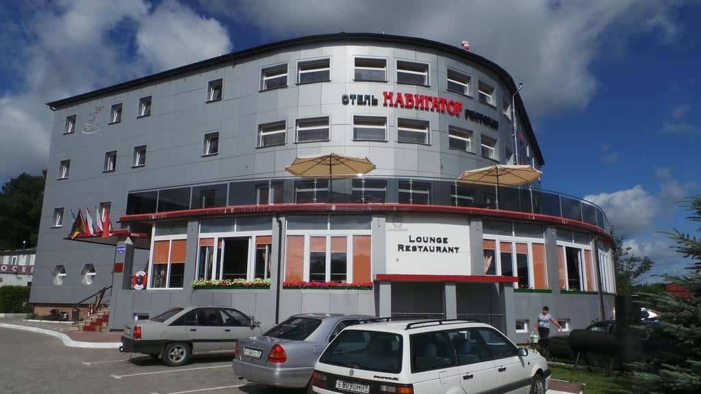 general-main-building