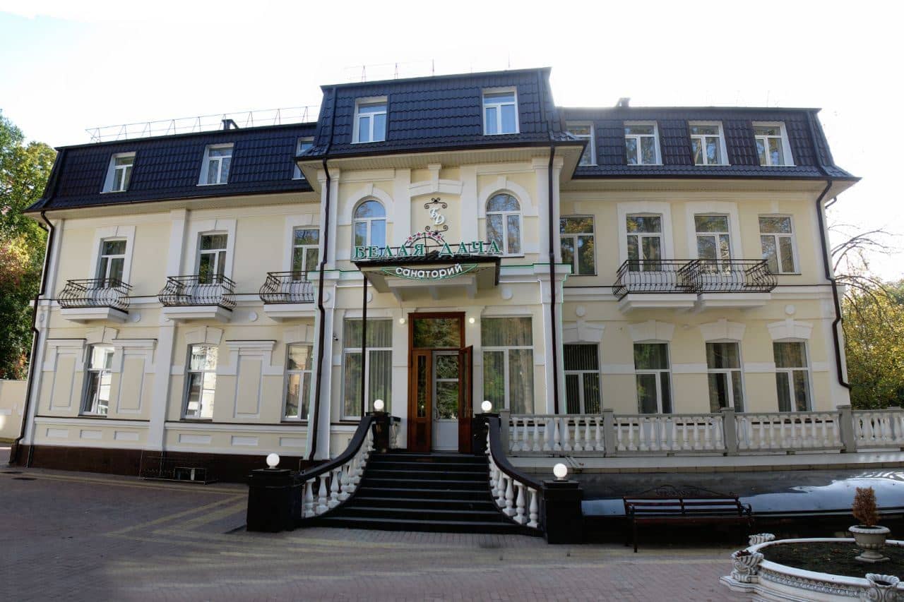 general-main-building
