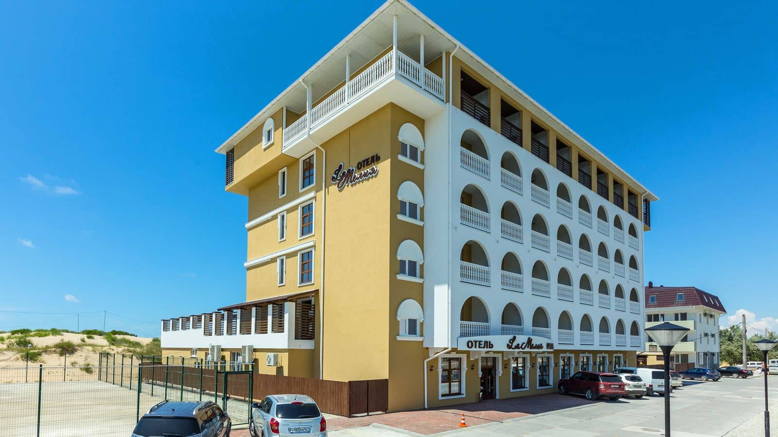 general-main-building