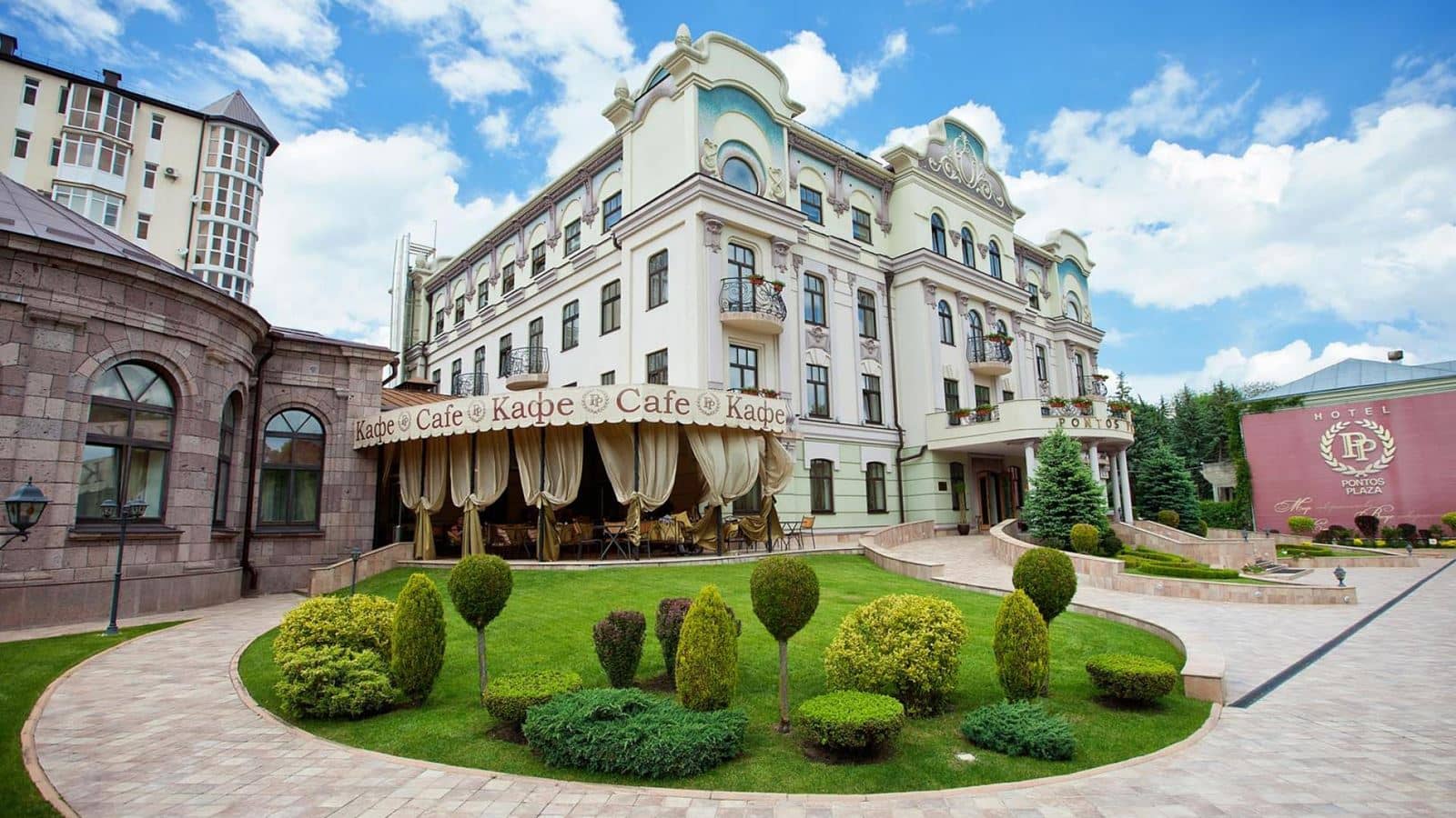 general-main-building