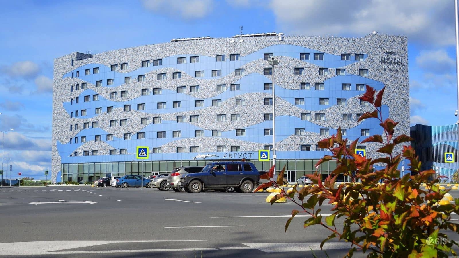 general-main-building