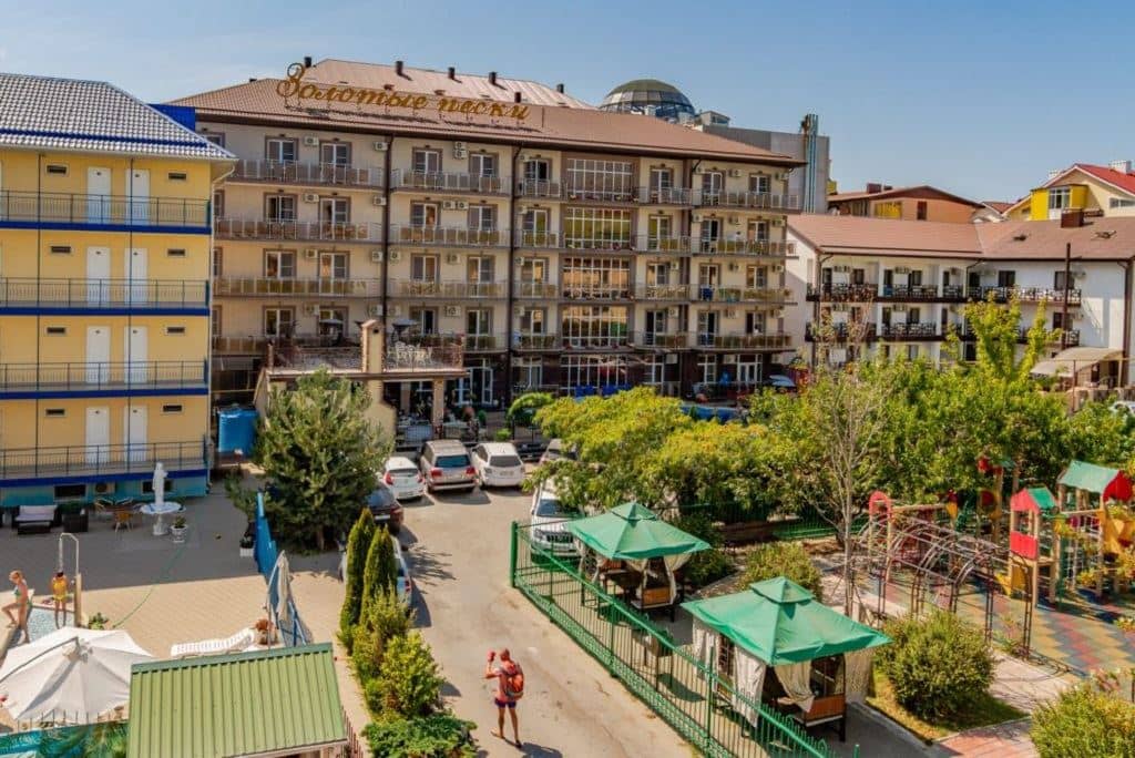 general-main-building
