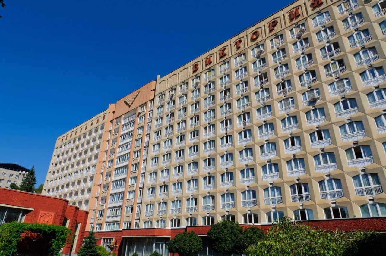 general-main-building