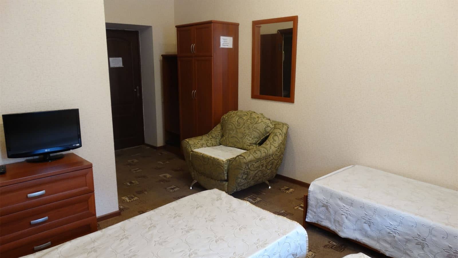 rooms-3standart