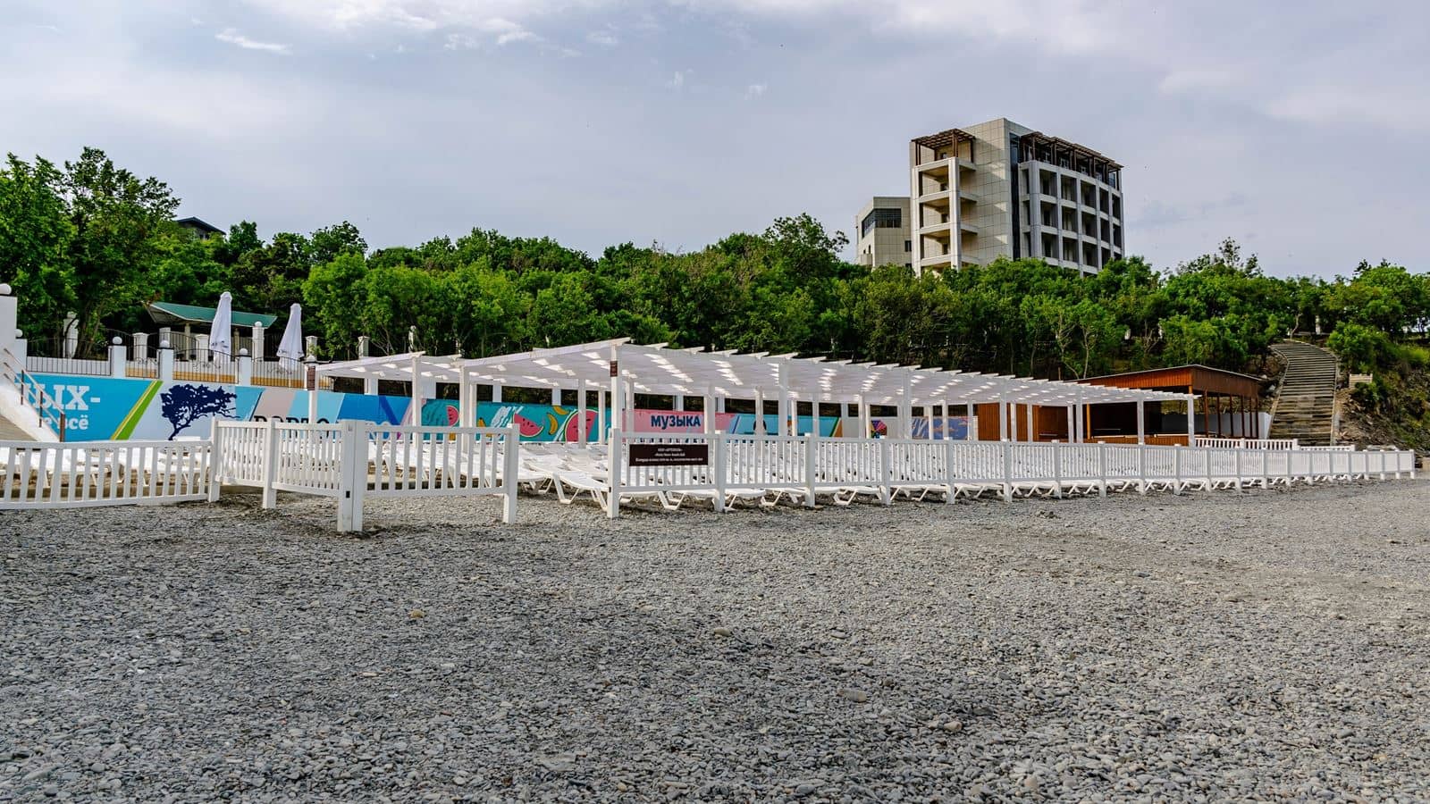 beach-beach
