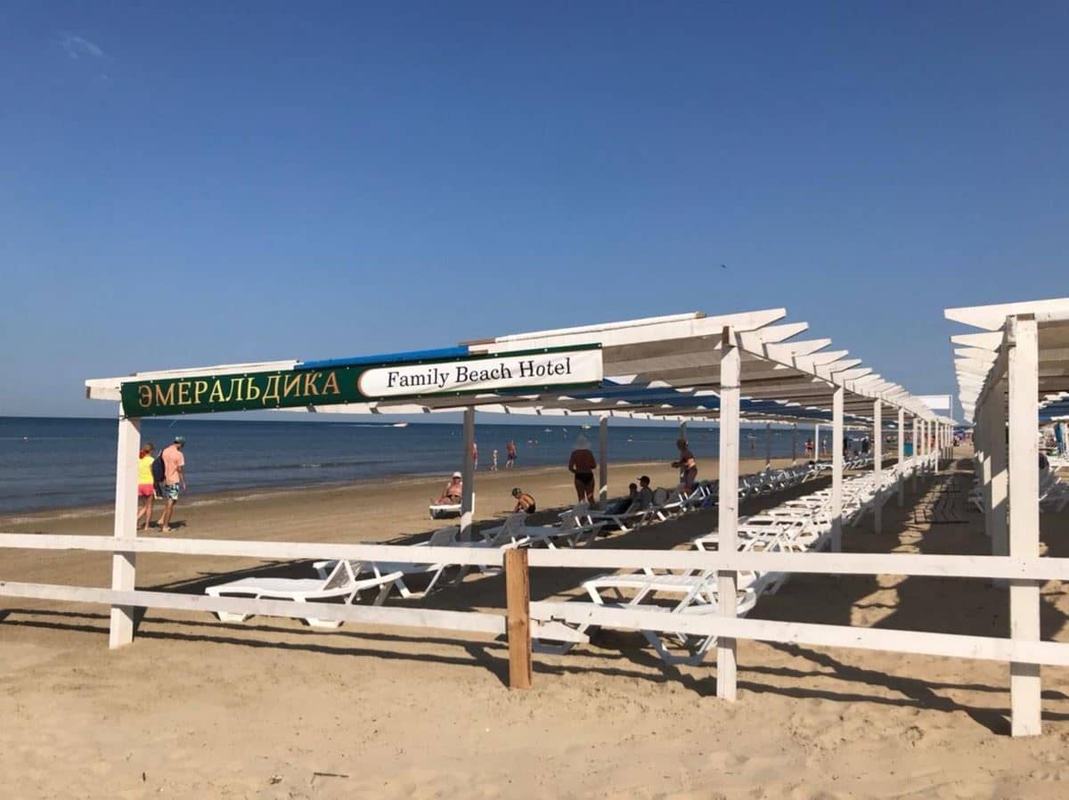 beach-beach
