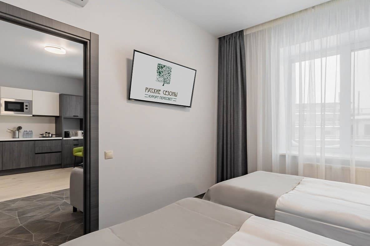 rooms-apartment