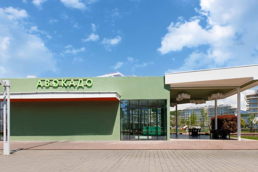 restaurants-avokado