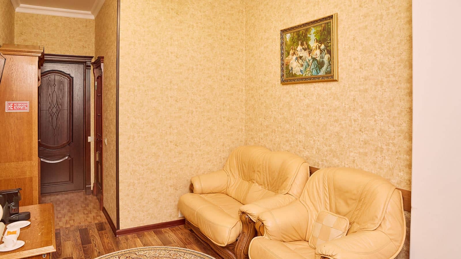 rooms-двухкомнатный-номер-dbl