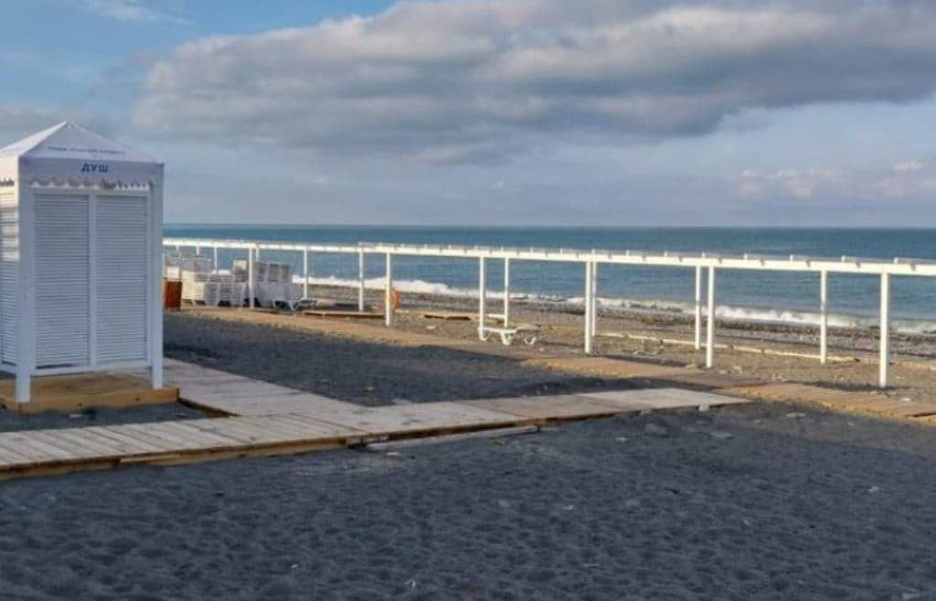beach-beach