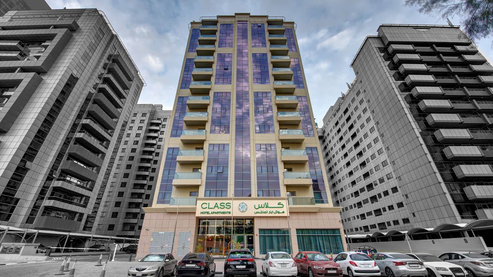 general-main-building