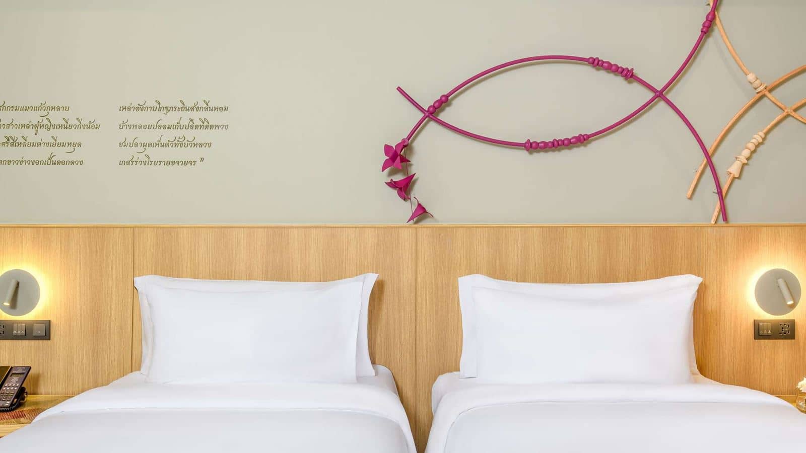 rooms-standard-garden-view