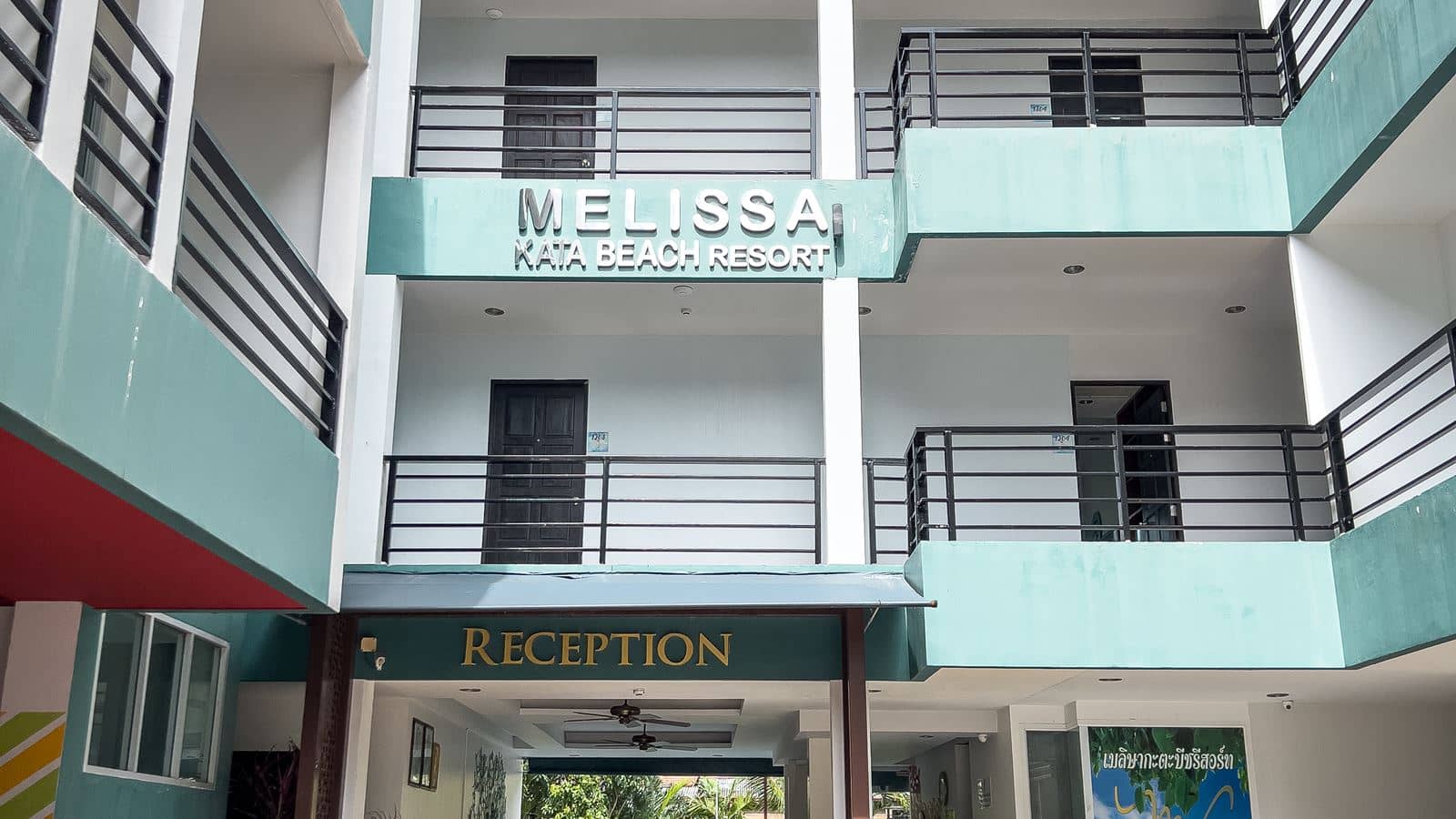 general-main-building