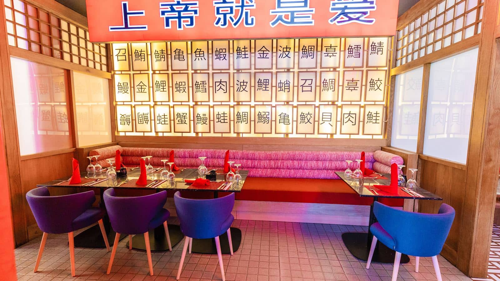restaurants-tao-asian-restaurant