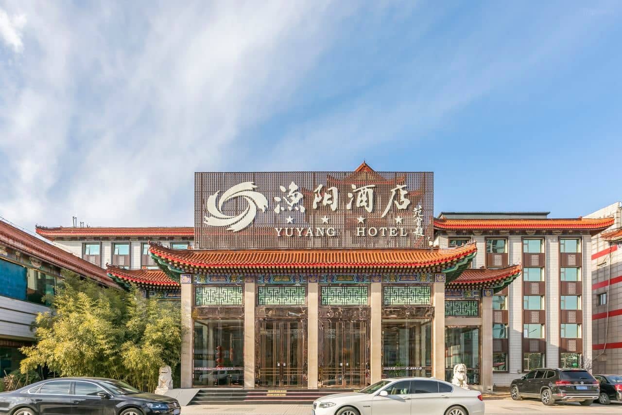general-main-building