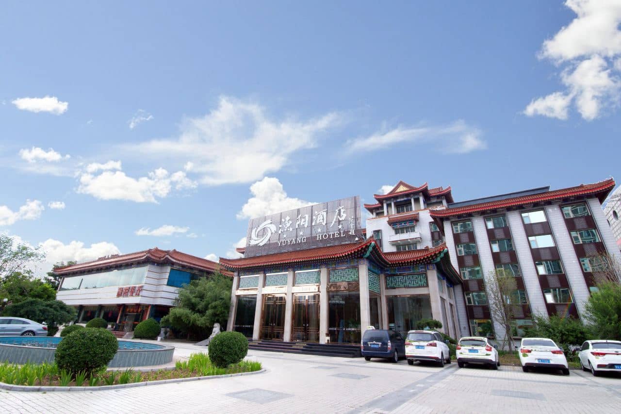 general-main-building