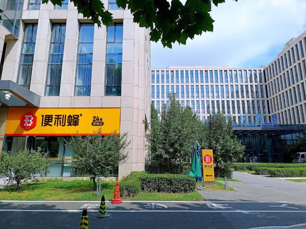 general-main-building