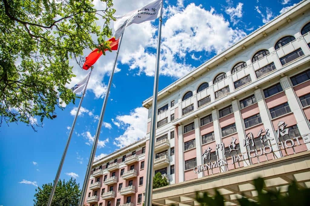 general-main-building