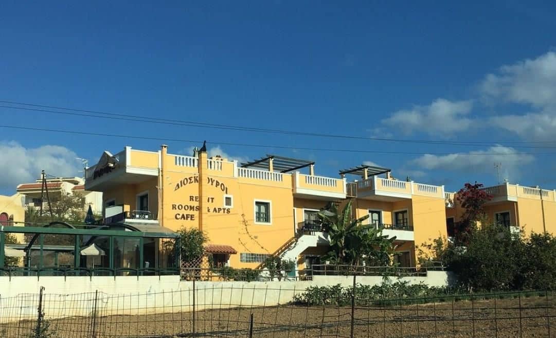 general-main-building