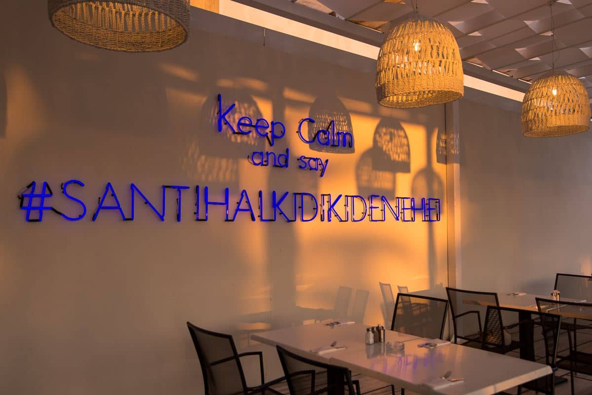 restaurants-main-restaurant