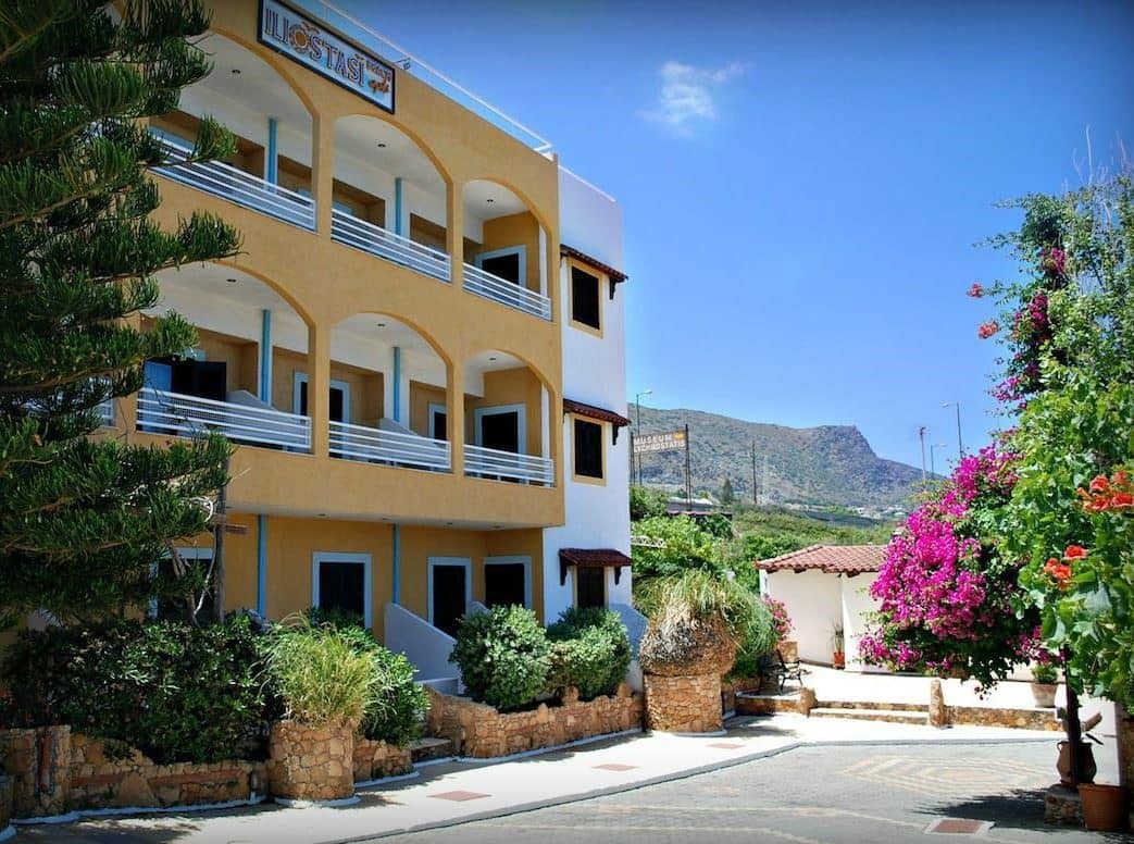 general-main-building