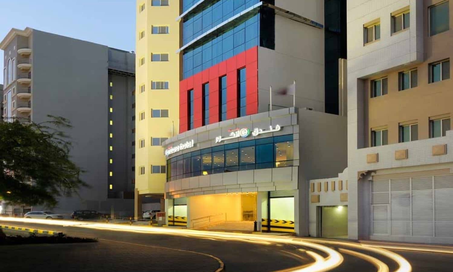 general-main-building