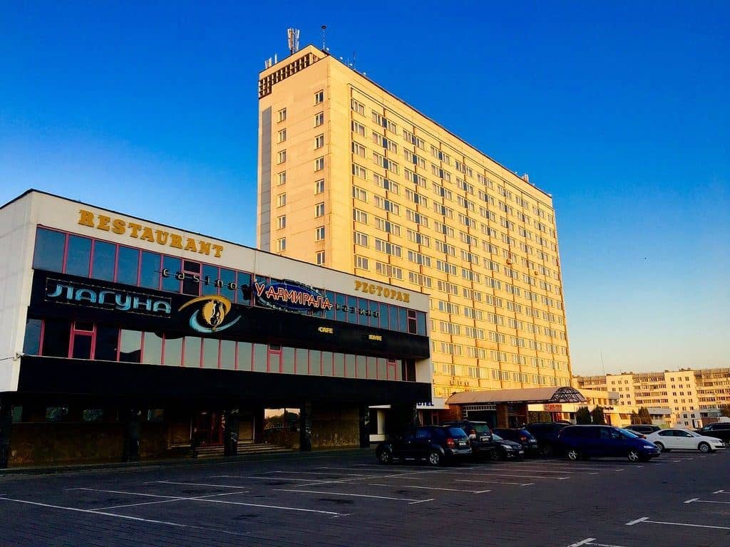 general-main-building