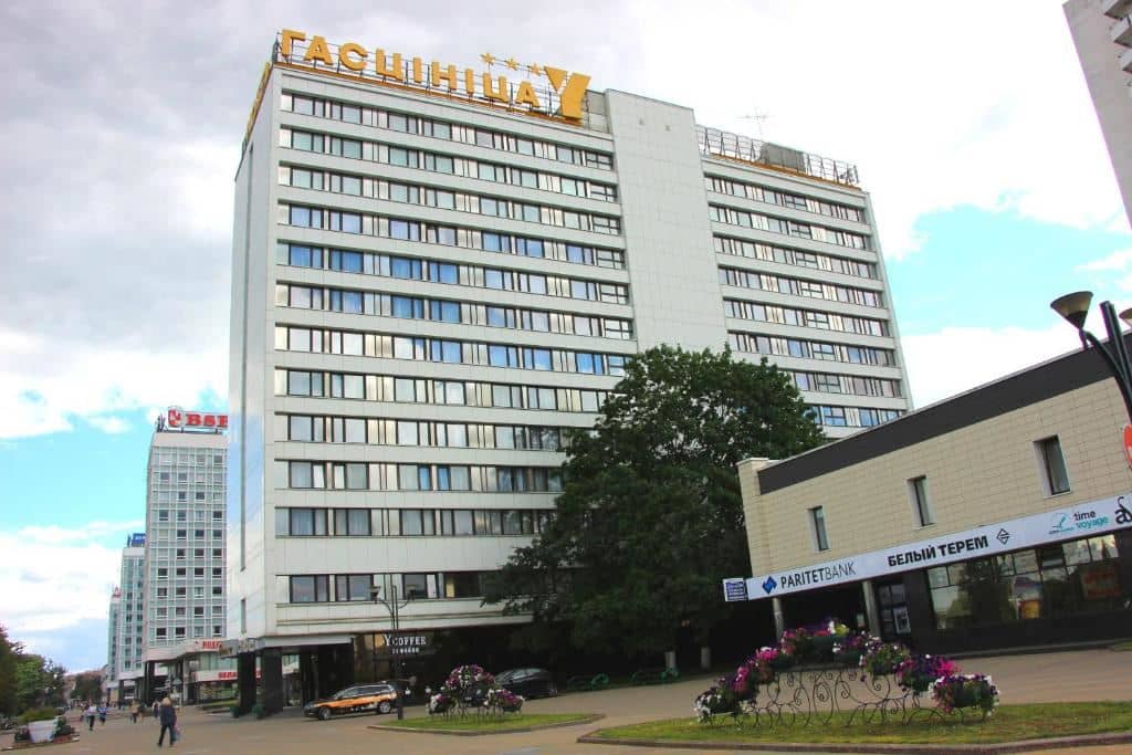 general-main-building