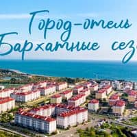 Общий preview
