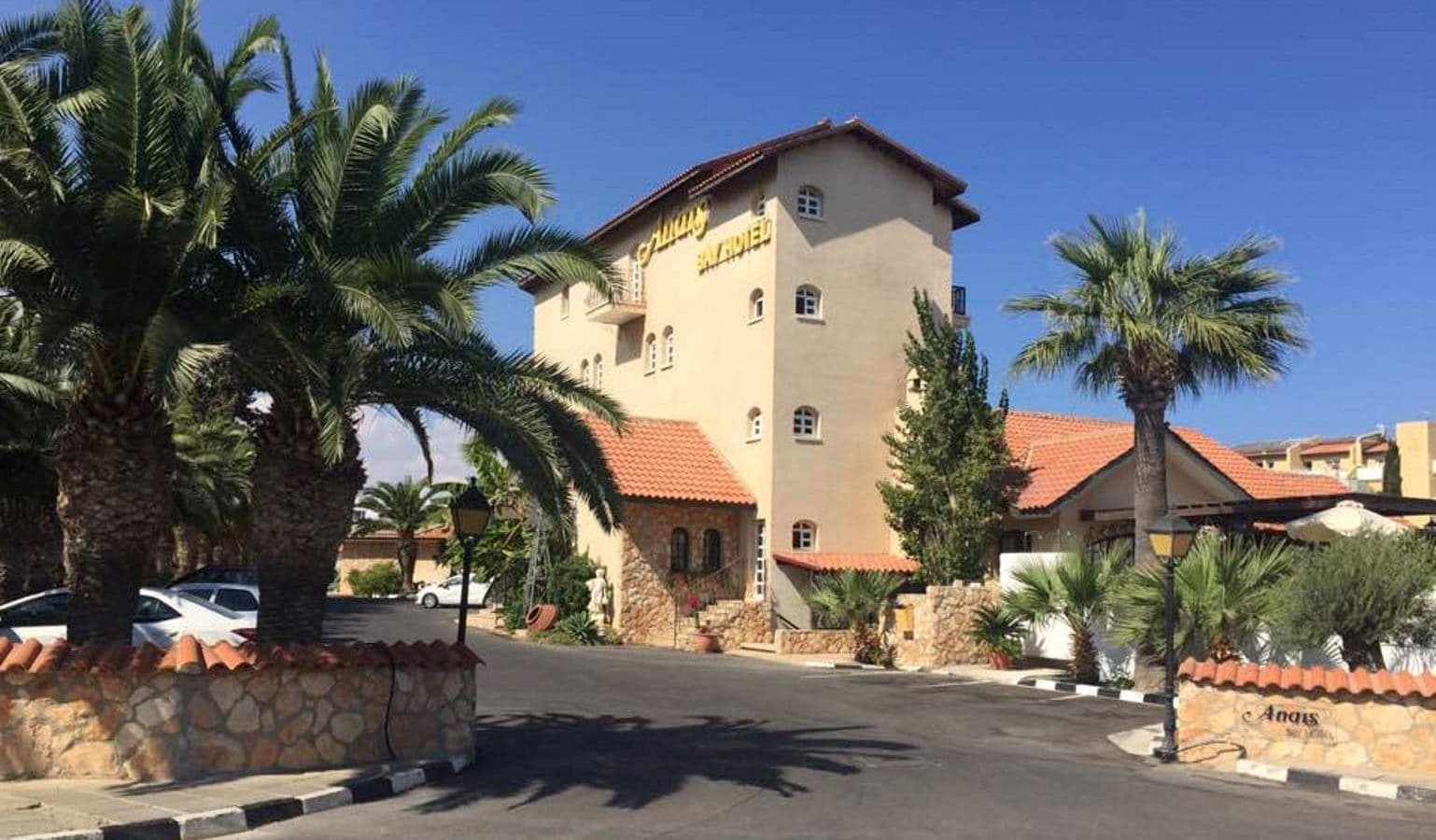 general-main-building