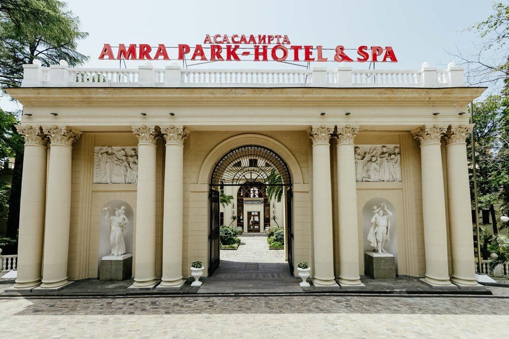 general-main-building